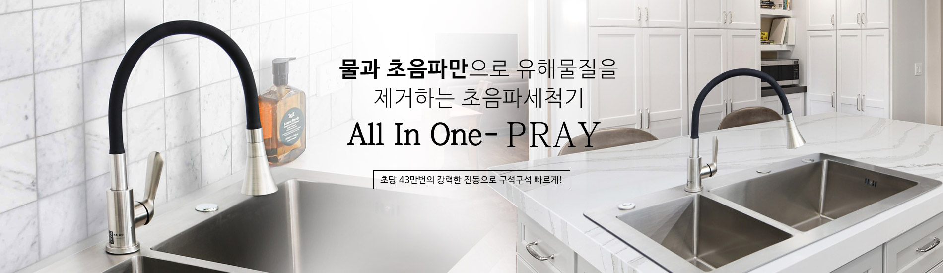 프레이인스트루먼트 PC 비주얼 1